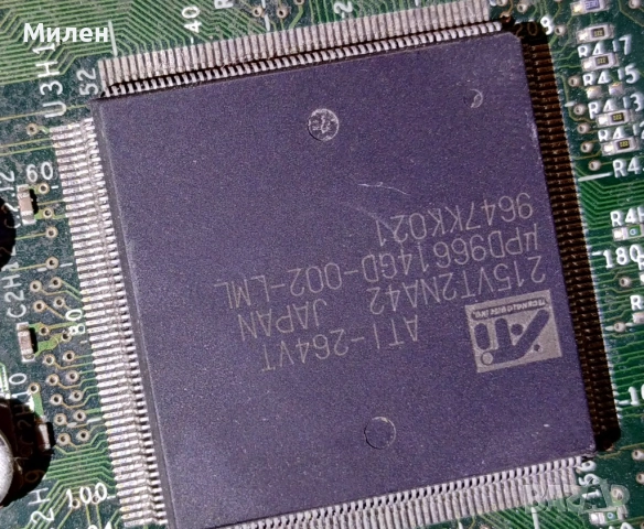 компютър Zenith Z-Station LX2 - Pentium 1, снимка 6 - За дома - 51548013