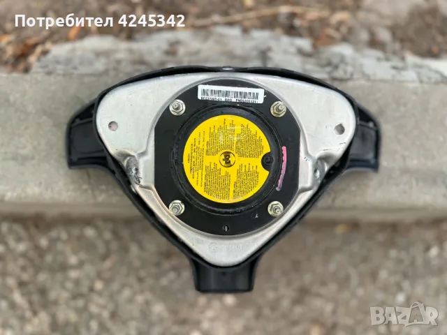OPC 2 GM , IRMSHCHER , STEINMETZ части за Opel Astra G, снимка 17 - Части - 56256080