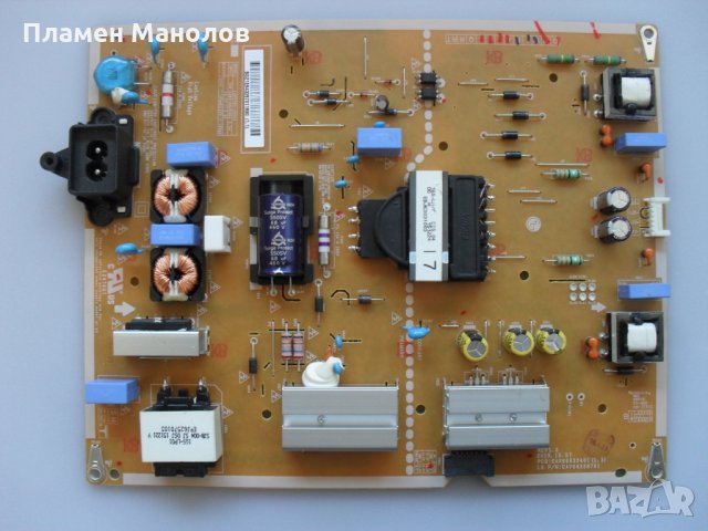 Power board EAX66832401(1.3), снимка 2 - Части и Платки - 22178337