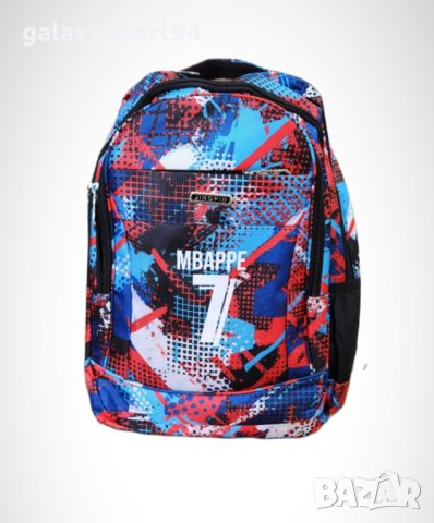 Екип с Калци Роналдо + Раница + Анцуг РОНАЛДО Модел Ал Насър 23/24, снимка 4 - Футбол - 42216586