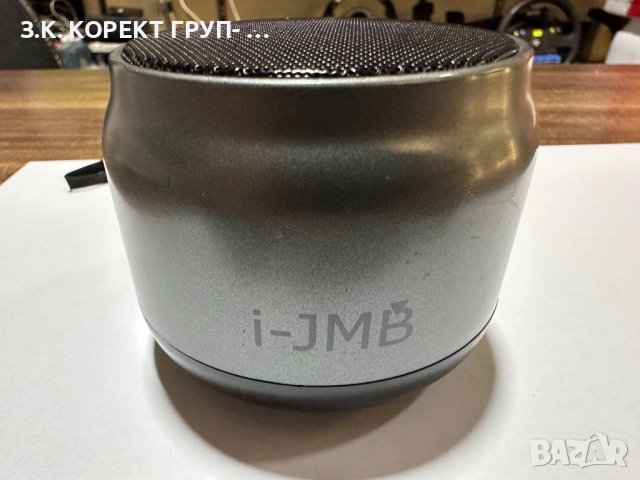 Портативна Bluetooth колонка i-JMB
