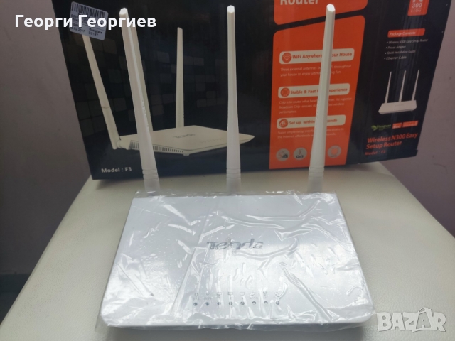 Рутери Tenda за интернет, 3g, wifi с ХИТ цени — Bazar.bg