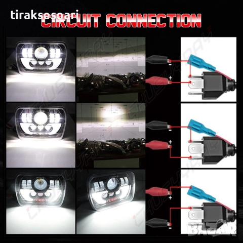 Универсални LED Фарове 200W за Jeep Cherokee XJ, Jeep Wrangler Y, Daihatsu Feroza, снимка 6 - Аксесоари и консумативи - 52394693