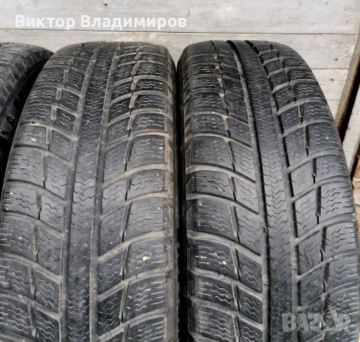4бр гуми 185/65 R15, снимка 3 - Гуми и джанти - 56042890