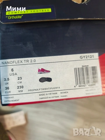 Дамски маратонки "Reebok"/Nanoflex , снимка 6 - Маратонки - 53303037