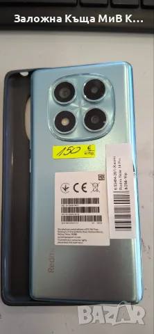 Redmi Note 14 Pro 8/256 3484-26, снимка 2 - Xiaomi - 55736386