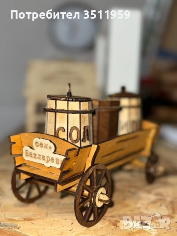 Дървена каручка -солница , снимка 3 - Декорация за дома - 53247359