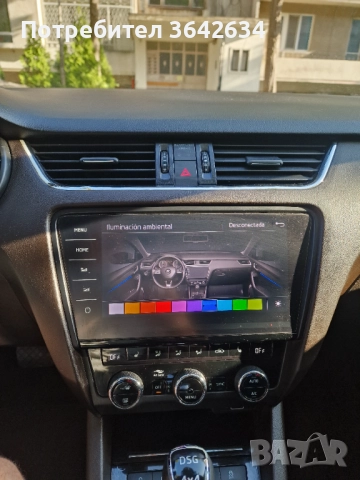 Skoda octavia scout , снимка 13 - Автомобили и джипове - 52050750