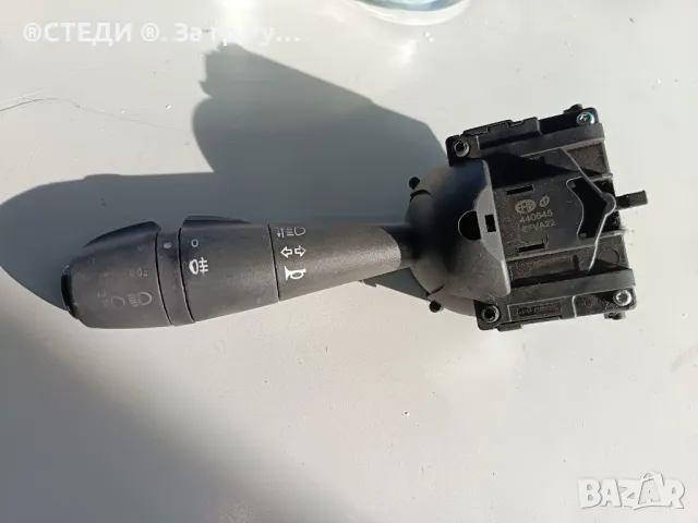 Превключвател фарове мигачи Dacia