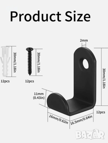 30 броя закачалки + крепежи., снимка 7 - Закачалки - 53801819