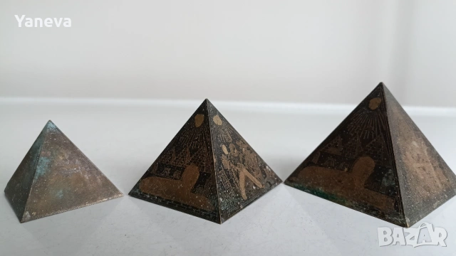 Vintage , бронзови, енергийни пирамиди с египетски мотиви , снимка 2 - Статуетки - 53020015