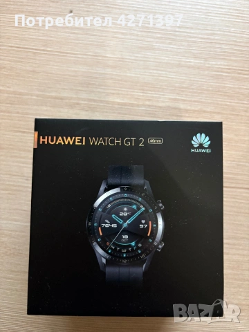 Hauwei watch GT2 46mm