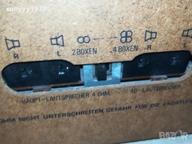 HIFI RECEIVER/DECK 1606231038L, снимка 8 - Ресийвъри, усилватели, смесителни пултове - 41203712