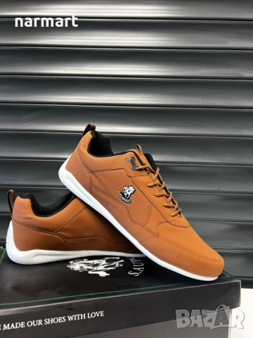 Мъжки обувки S.A. UPOLO -1044-47