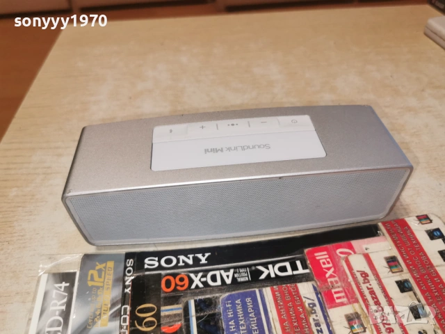 BOSE-ВНОС SWISS 2501261713, снимка 17 - Слушалки и портативни колонки - 53222367