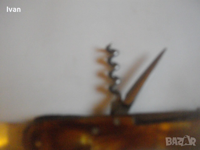 Българска Соц ножка джобно ножче туристическо с дръжка от каталин Завод П.Денев - Габрово , снимка 8 - Антикварни и старинни предмети - 53420161