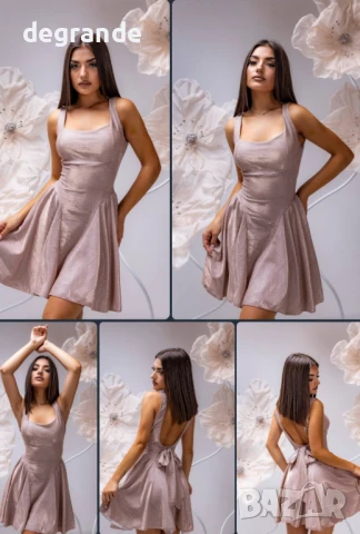 Уникално секси бижу