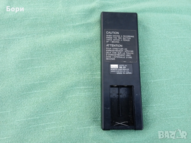 Sansui RS-D1 Дистанционно, снимка 5 - Дистанционни - 36085050