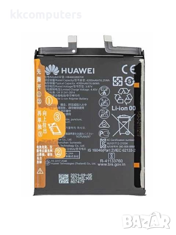 БАТЕРИЯ ЗА HUAWEI NOVA 8I (NEN-LX1)