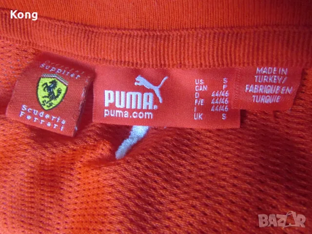 НОВА мъжка тениска Puma Scuderia Ferrari Пума Ферари Red Bull мерсеризиран памук фланелка , снимка 2 - Тениски - 55805181