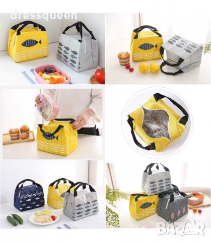 3110 Детска термо чанта 