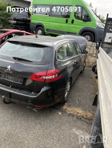 peugeot 308 1.5hdi на части, снимка 2 - Автомобили и джипове - 53355970
