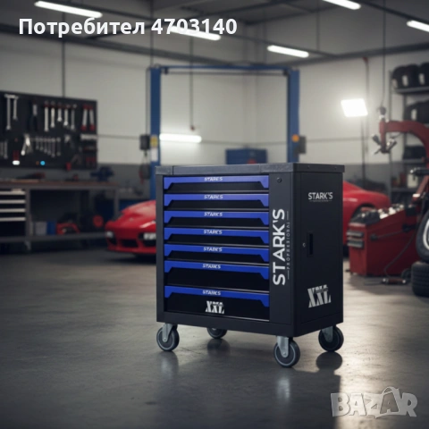 Професионална количка с инструменти 258 части – пълен набор за автосервизи и майстори, снимка 4 - Аксесоари и консумативи - 53343680