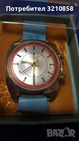 ПОЛЕТ СИГНАЛ, снимка 1