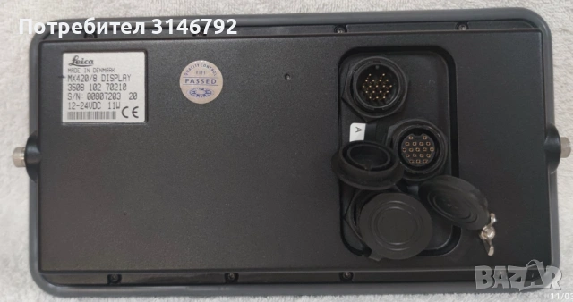 GPS/AIS/Antenna, снимка 2 - Друга електроника - 53819215