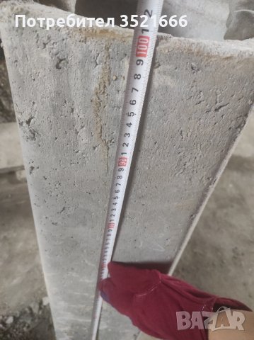 Нова ВиК бетонна тръба, снимка 2 - ВиК услуги - 42364302