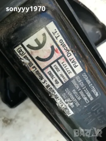 КРИК ЗА БУС 1750КГ 1405251112LCHERY, снимка 11 - Други инструменти - 50282115