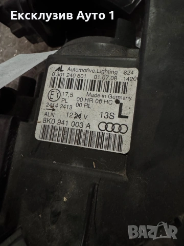 Фарове Audi A4 B8 до 2009г., снимка 4 - Части - 53071278