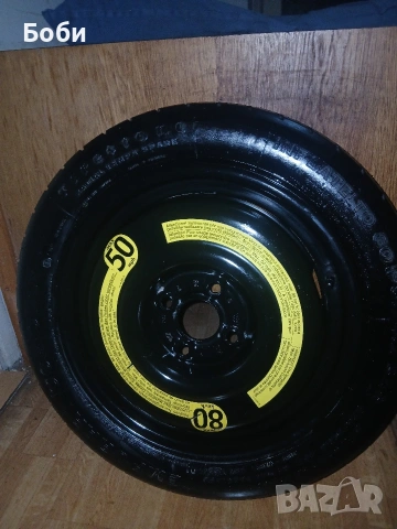 Нова патерица фаярстоун Дачия,Рено., снимка 5 - Аксесоари и консумативи - 53063478