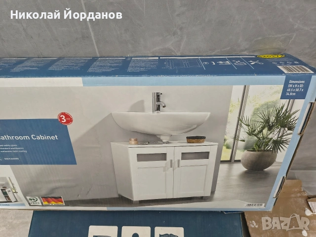 шкафове за баня , снимка 2 - Шкафове - 53419778