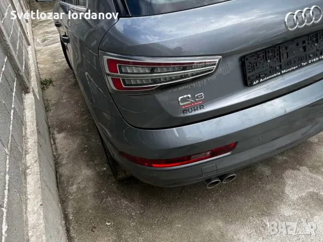 Audi Q3 2.0 184 S line CUW