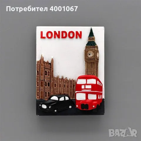Магнит Лондон, снимка 1