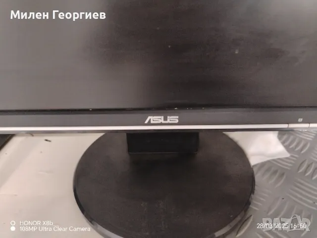 компютър + монитор, клавиатура и мишка , снимка 4 - Клавиатури и мишки - 49684330