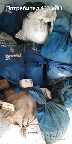 Нови вериги за сняг различни видове 