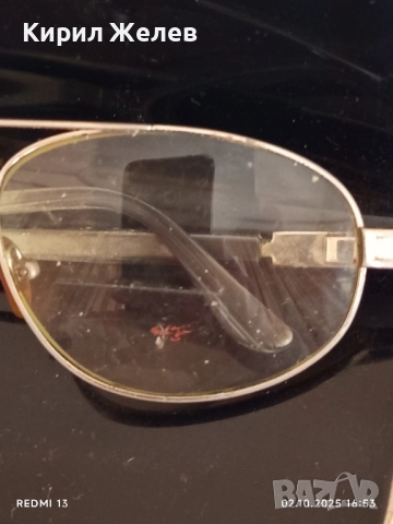 Ретро диоптрични очила с красив калъф 50507, снимка 3 - Слънчеви и диоптрични очила - 51922502