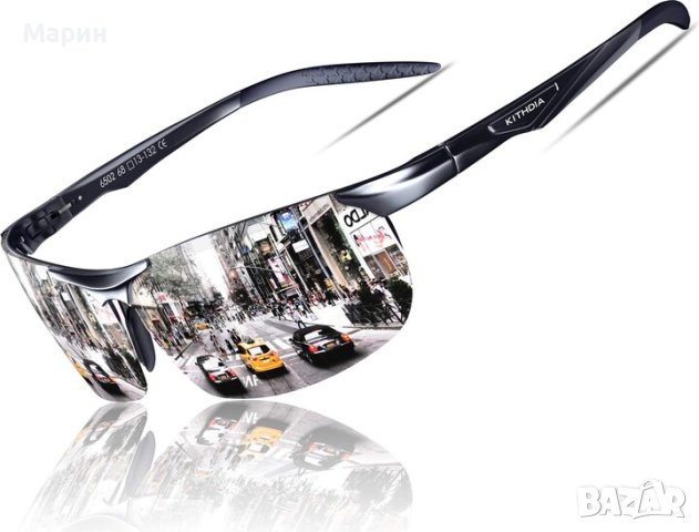 Нови полароидни слънчеви очила с UV защита Kithidia, снимка 1 - Слънчеви и диоптрични очила - 42267077
