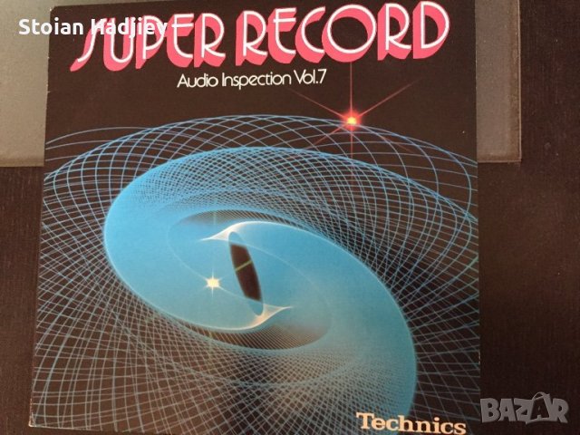SUPER RECORD-Audio Inspection vol.7 TECHNICS,LP,made in Japan 