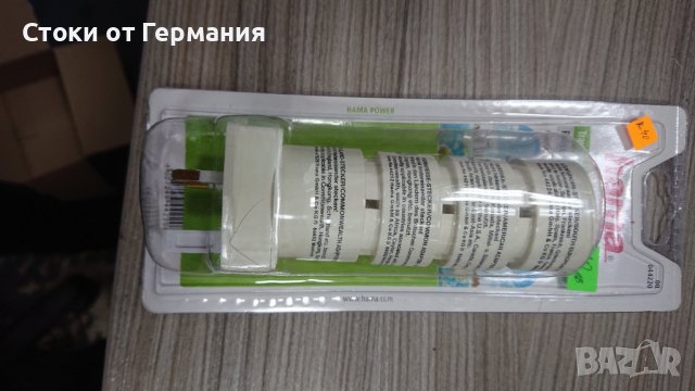 АДАПТЕР HAMA, КОМПЛЕКТ, EU UNIVERSAL II, снимка 1 - Други - 38623912