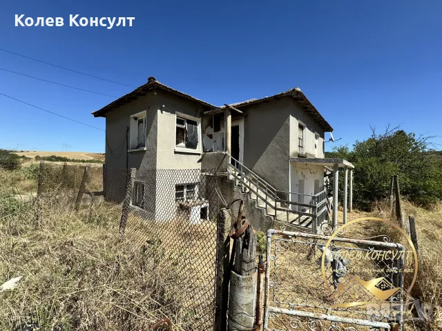 къща село Димитровче,общ.Свиленград
