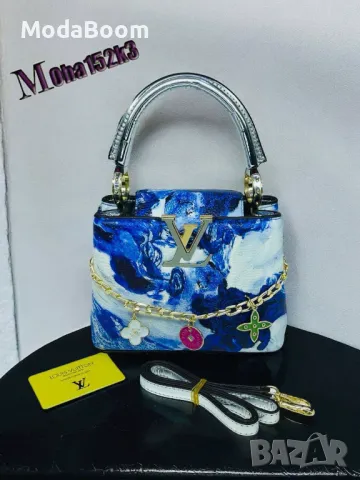 Louis Vuitton дамски чанти различни цветове , снимка 5 - Чанти - 48180669