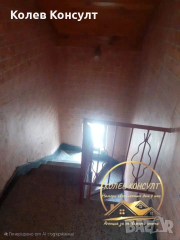 Триетажна вила град Димитровград,вилна зона Дурхана, снимка 9 - Вили - 53843635