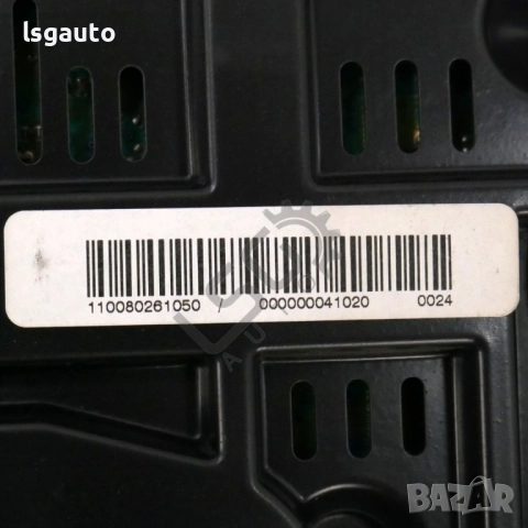 Километраж Opel Astra H (A04) 2004-2010 ID:150598, снимка 3 - Части - 51835201