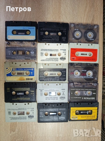 Лот от Аудио Касети