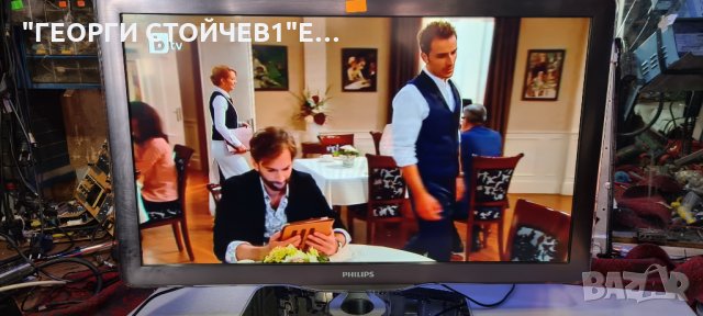 PHILIPS 32PFL7605H 12  С  ГАРАНЦИЯ 6м., снимка 2 - Телевизори - 34317800