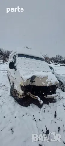 Мерцедес Спринтер 2.9 на части , снимка 9 - Части - 48468126