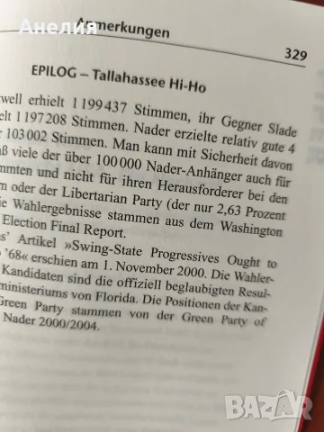 Stupid white men.Оригинал( на немски), снимка 7 - Художествена литература - 43699931